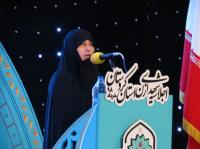 اجلاسیه ۵۶۲ زن شهیده نماد صلابت بانوان کُرد است