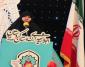 تبیین مجاهدت بانوان شهید در دوران جنگ برای نسل جوان ضروری است