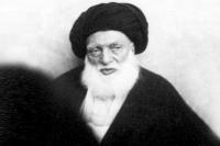 مراسم بزرگداشت آیتالله العظمی بروجردی برگزار میشود