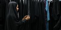 چرا به