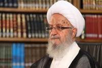 پاسخ آیتالله العظمی مکارم به پیشنهاد تفویض حوزه علمیه خواهران به بانوان مدیر