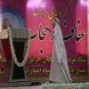 گردهمایی بزرگ عفاف و حجاب در مصلی نماز جمعه برگزار شد
