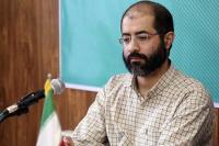 راهبردهای ریشهنگرانه در مواجهۀ دولت اسلامی با بیحجابی