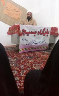 مطالعه دقیق در زمینه فتنه های انقلاب ضروری است