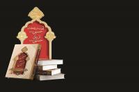 کتاب «حسین از زبان حسین» رونمایی میشود