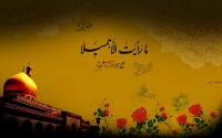 نقشهای پیدا و نهان زنان در کربلا / زنان آیه های بردباری نهضت عاشورا