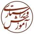 یزد-خواهران طلبه با ویراستاری کتب دینی آشنا می شوند.