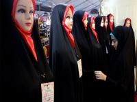 وضعیت قرمز چادرمشکی/ وقتی اجرای یک امر واجب دینی گران تمام میشود