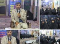 تبیین گفتمان مقاومت و ایستادگی در جامعه ضروری است