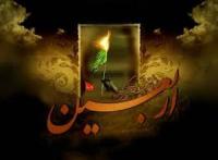 طلاب و مبلغان مدرسه علمیه الزهرا(س) بندرعباس به موکب اربعین اعزام می شوند