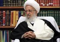 آیت الله مکارم شیرازی دریکی از بیمارستانهای تهران بستری است