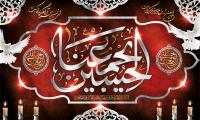 اربعین، تداعی بخش حدیث خون و پیروزی/بازگشت پیروزمندانه اسرا به کربلا