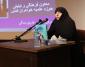 ارائه سبک زندگی دینی برگرفته از دروس اخلاق آیتالله خوشوقت در کتاب «طریق زندگی»