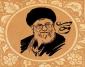هفت نکته از رهبر معظم انقلاب در خصوص وحدت اسلامی