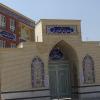 ربیعالاول،ماهی مبارک است