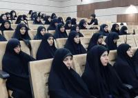 نشست علمی تخصصی بیانیه گام دوم انقلاب برگزار میشود