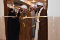 افتتاح نخستين مرکز پژوهشی حوزه علمیه خواهران اصفهان با حضور آیت الله مقتدایی