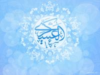امام حسن عسکری(ع) از طریق نامه های سری با شیعیان در ارتباط بودند/پاسخ به سوالات مسلمانان