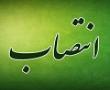 مدیر جدید حوزه علمیه خواهران بوشهر منصوب شد