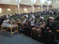 نظام بانکی بر اساس تفکر لیبرالی شکل گرفته است