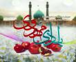 یلدای مهدوی در مدرسه علمیه حضرت رقیه س برازجان برگزار شد