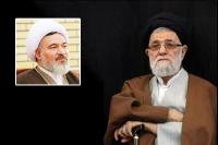 پیام تسلیت مدیر حوزههای علمیه خواهران در پی درگذشت آيتالله رسول محلاتی