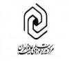 بصیرت افزایی در جامعه بر عهده طلاب است/ضرورت شناخت نیازهای جامعه