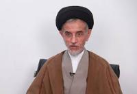 ضرورت استفاده از ظرفیت بانوان طلبه در اعتکاف / ششمین جشنواره علمی اعتکاف برگزار میشود