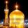 جمعی از طلاب مدرسه کوثر آباده به مشهد مقدس اعزام شدند.