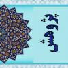 برگزاری کارگاه کلیدهای کامیابی در نویسندگی ویژه اساتید مدارس علمیه خواهران استان قم