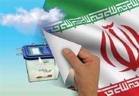 انتخابات میدان عملیات فرهنگی علیه دشمن است/لزوم حضور طلاب در خط مقدم انتخابات