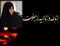 مرحومه داوودی خدمات ارزشمندی در ارتقای آموزش حوزه های علمیه خواهران انجام داد