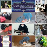 فعالیت جهادی طلاب خواهر هرمزگان در مبارزه با بیماری کرونا