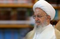 چالش های جهان اسلام در سال گذشته از منظر آیت الله العظمی مکارم