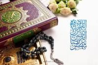 روزه و سِیر زمان در بیان آیت الله العظمی صافی