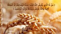انفاق موجب تقویت ایمان می شود