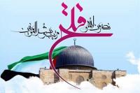 اندیشه امام خمینی(ره) باعث احیای دوباره روحیه همبستگی ملت های مسلمان در برابر اسرائیل شد
