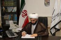 بیانیه مدیریت حوزه علمیه خواهران استان بوشهر به مناسبت روز قدس