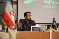 آموزه های شیعی در تقویت یاریگری موثر بوده است