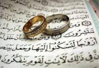 ازدواج به موقع نقش اساسی در سالم سازی اجتماع دارد/نقش بانوان طلبه در ترغیب جوانان به ازدواج