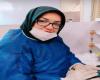 پیام تسلیت مدیریت حوزه علمیه خواهران استان بوشهر به مناسبت شهادت اولین شهیده ی سلامت استان