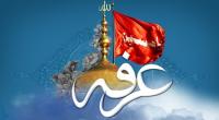 عرفه فریاد رسای خدای عزوجل به همه بازماندگان از قافله توابین است