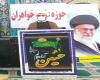 رسالت طلبگی نقش طلبه خواهر را در برخی محیط ها بی بدیل می کند.»