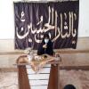 صلوات فرستادن بر پیامبر(ص) گناهان را از بین می برد