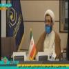 نشست برخط معاونان آموزش حوزههای علمیه خواهران برگزار شد