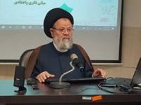 تبیین وحدت اسلامی، اساسیترین وظیفه حوزه های علمیه است
