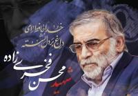 پروژه دشمن در اخلال در حرکت علمی کشور ناکام میماند