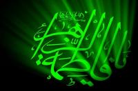 تمام ابعاد زندگی حضرت فاطمه(س) می تواند الگو و جهت دهنده زندگی باشد