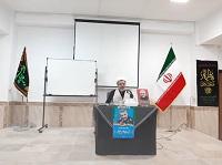 خانواده نخستین محیط پرورش افراد مورد نیاز برای جامعه منتظر است