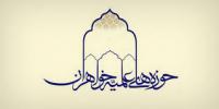 ارتباط درست میان مادر و فرزند عامل مهمی در سلامت ذهنی و اعتماد بهنفس فرزندان دارد